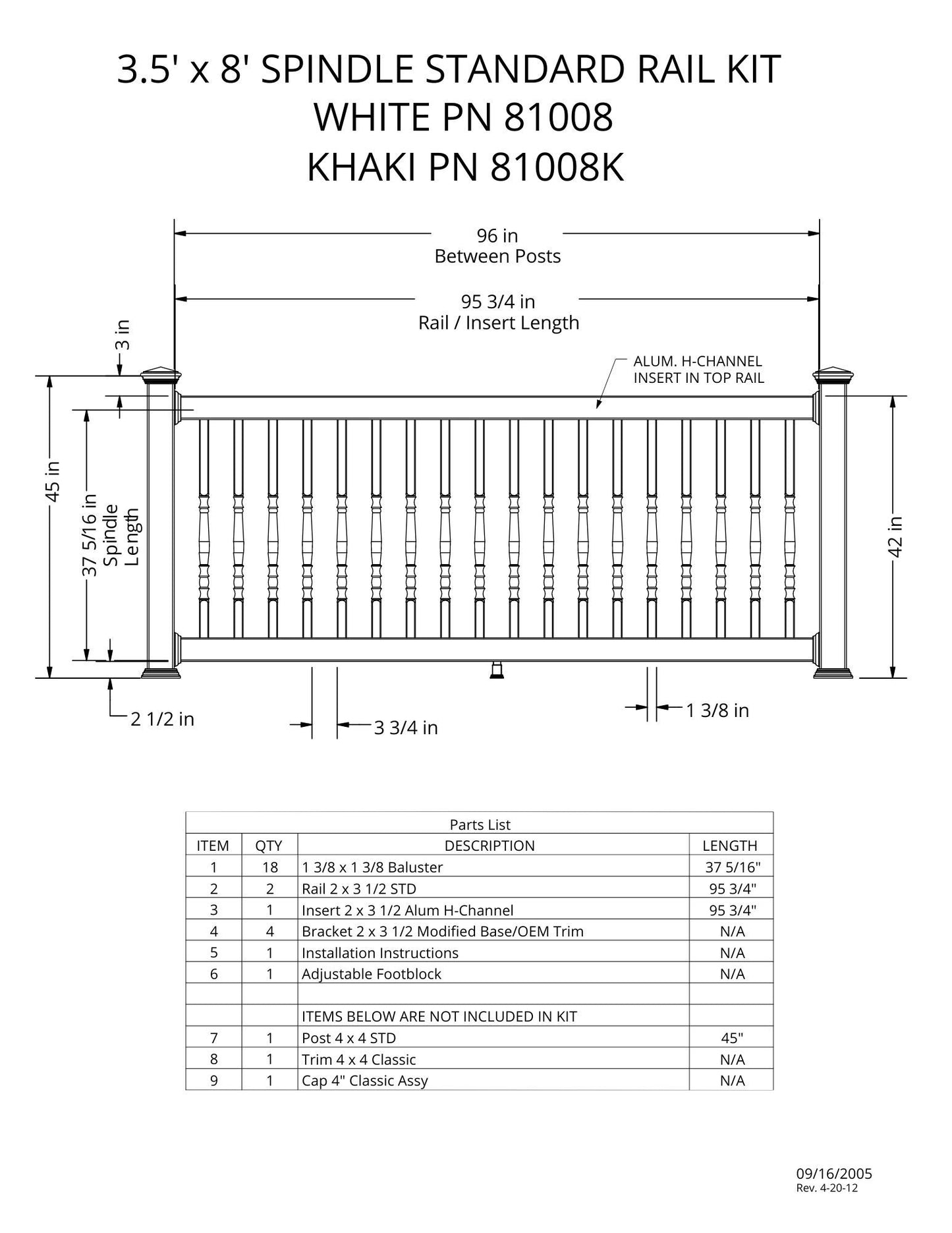 3.5' Tall x 8' Length - Spindle Standard Rail Kit