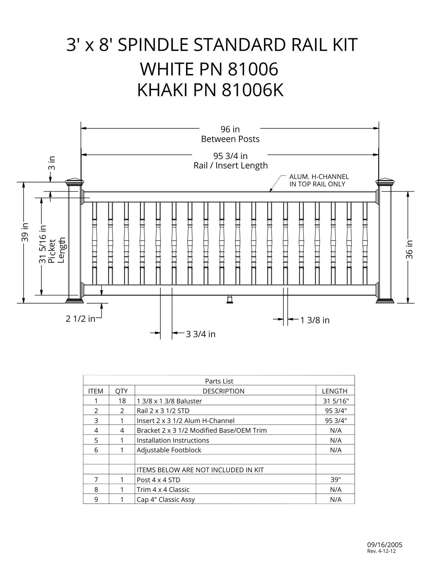 3' Tall x 8' Length - Spindle Standard Rail Kit