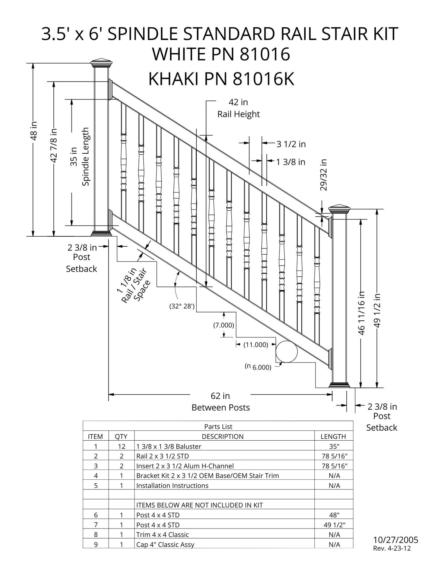 [Bundle Of 12 Kits] Spindle Standard Rail Stair Kit