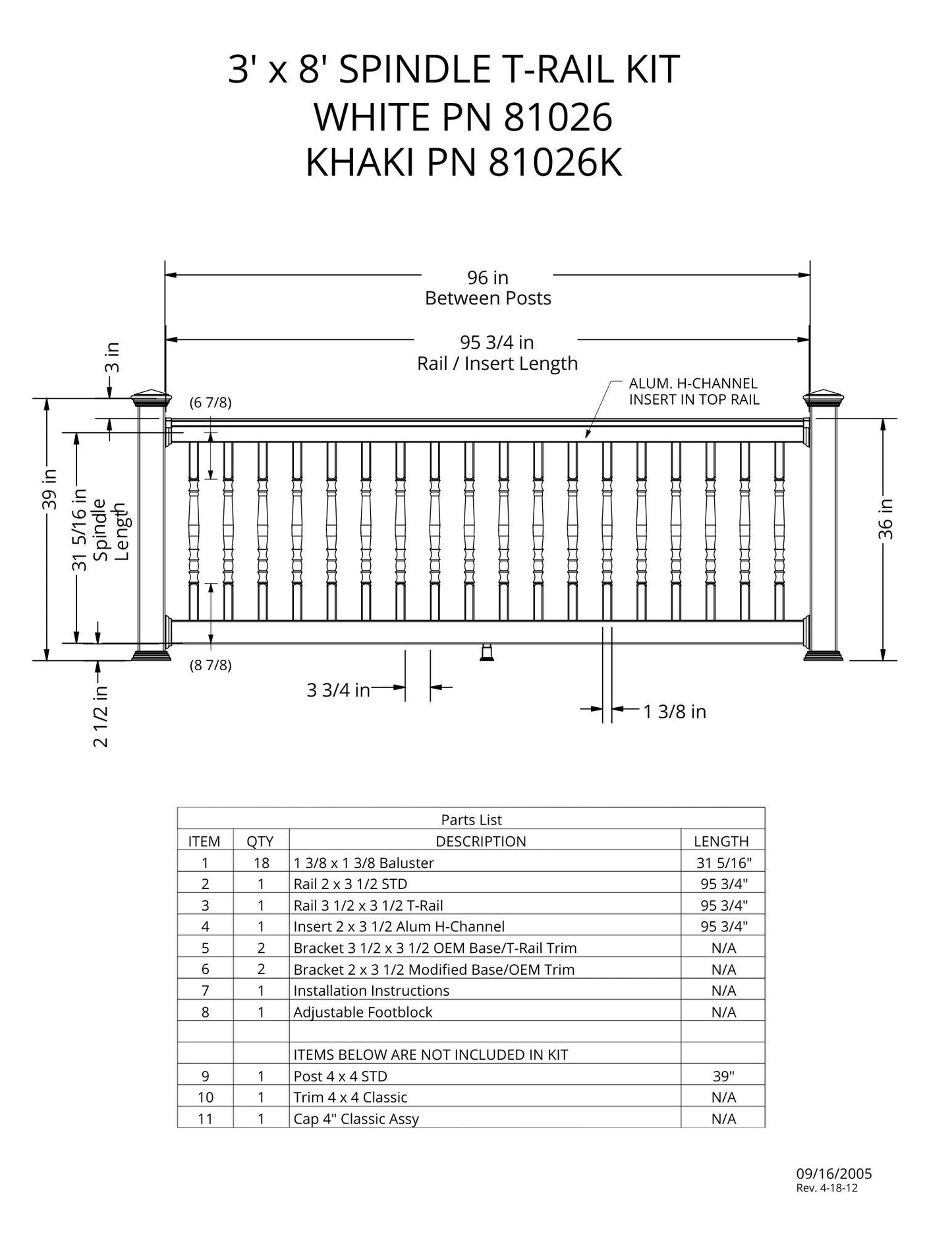 3' Tall x 8' Length - Spindle T-Rail Kit