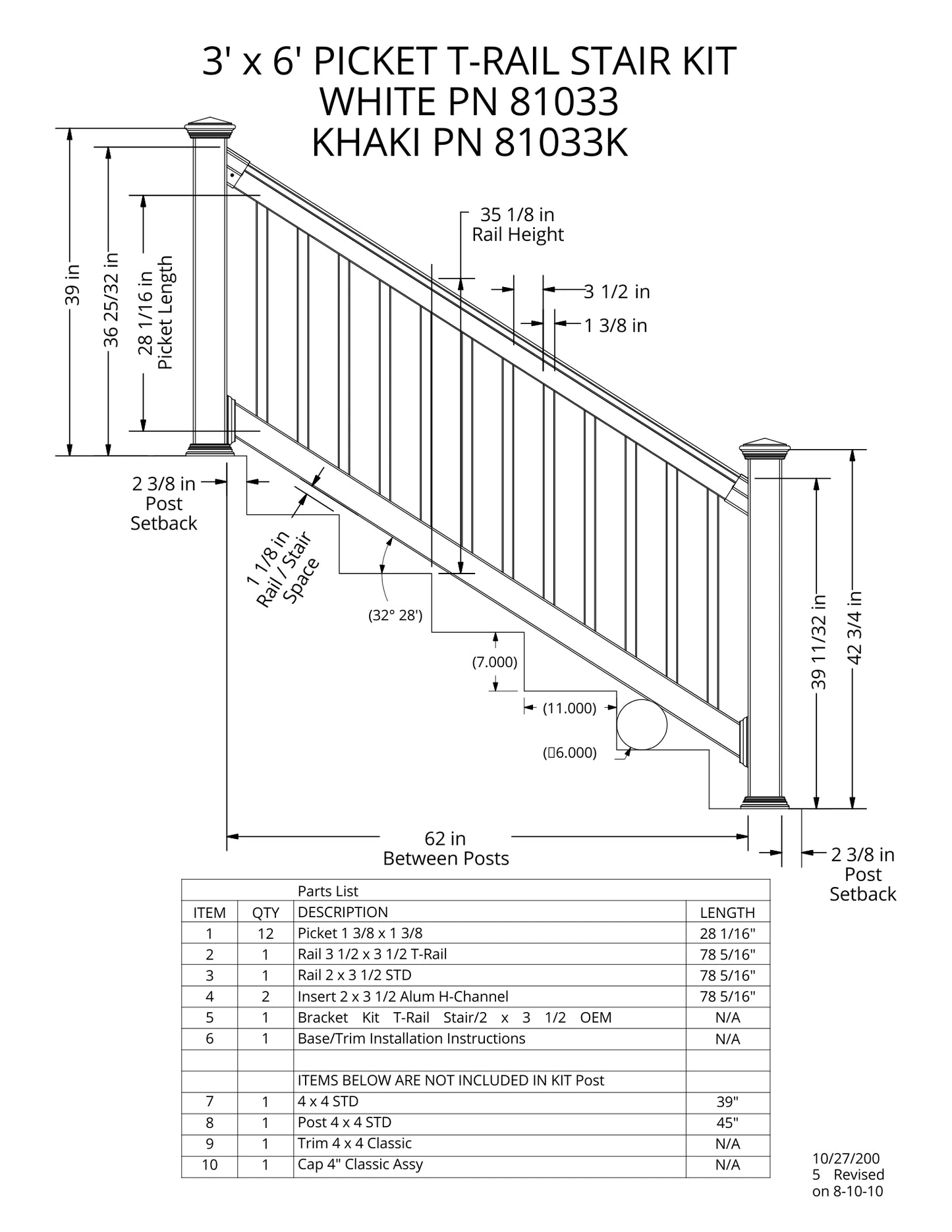 3' Tall x 6' Length - Picket T-Rail Stair Kit